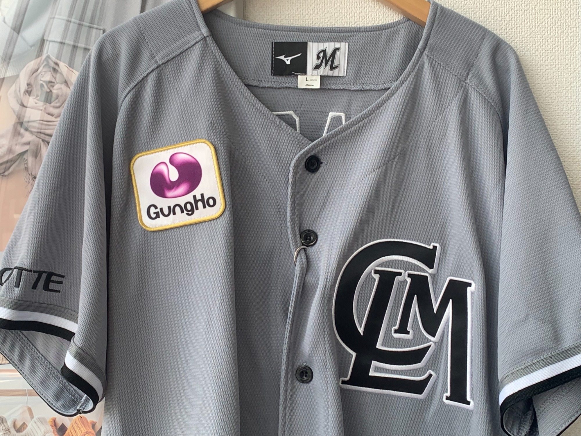 野球グッズ買取強化中】MIZUNO（ミズノ） 千葉ロッテマリーンズ