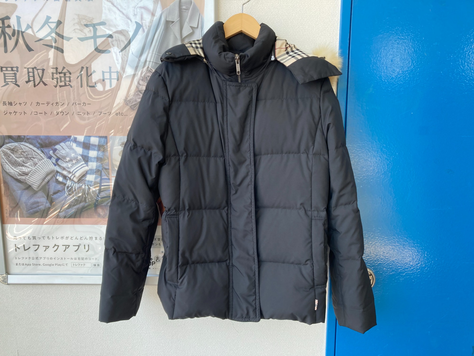 *usagi_maru .¸ BURBERRYLondonダウンジャケット メンズ ダウンジャケット | Burberry® 公式サイト
