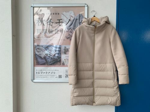 トレファクブログ画像1
