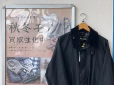 トレファク南浦和店ブログ