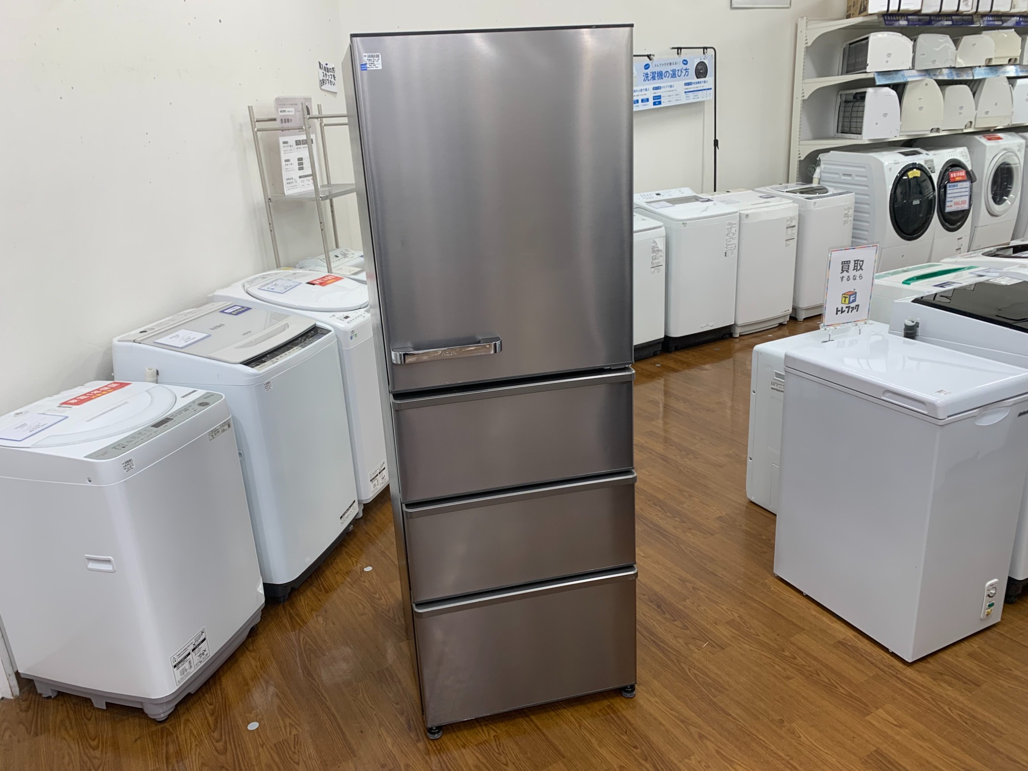 庵野水晶 プロモ 4枚セット 3F家具・家電展示中!】AQUA(アクア)の4ドア冷蔵庫 AQR-V43Jが