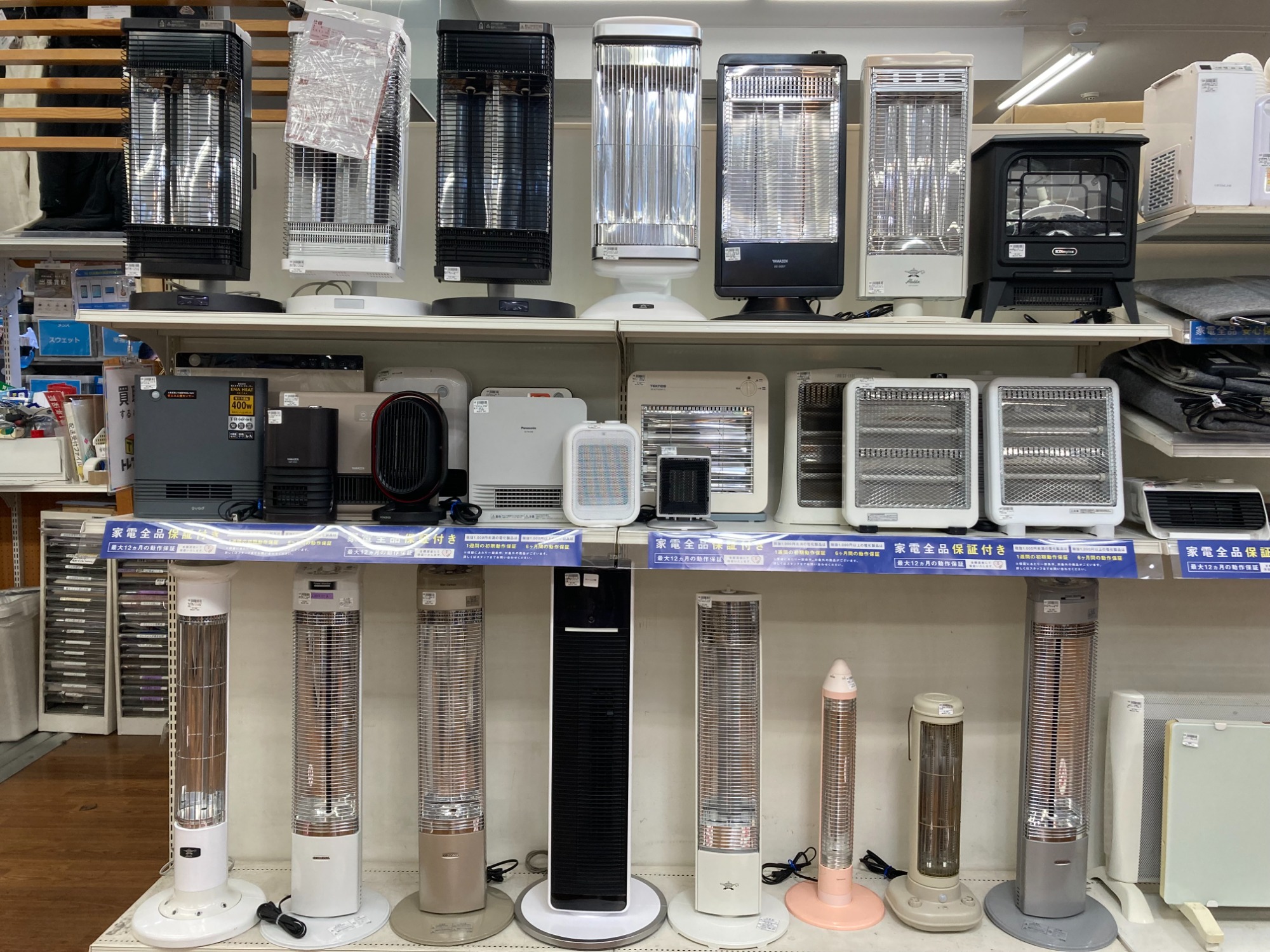 トレファク 南浦和店】お買得！石油ファンヒーター