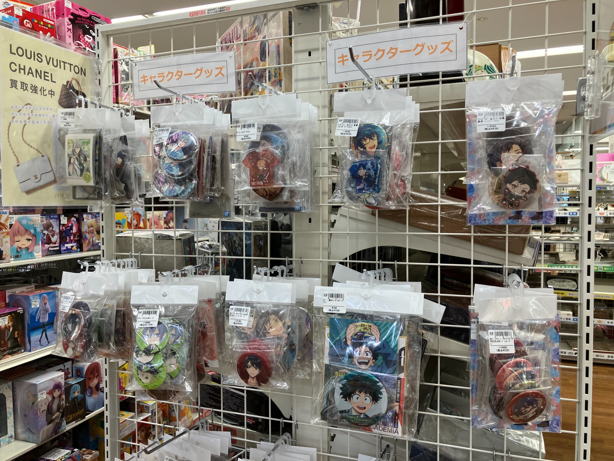 アニメグッズ マスコット トレフィ 食玩など 大量 まとめ売り 約447点セット ONE PIECE』 のWCFが続々登場予定／ 五老星とルフィのフィギュアが