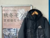 トレファク南浦和店ブログ