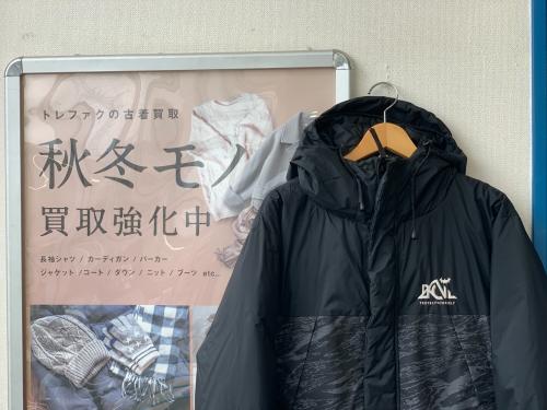 トレファクブログ画像1