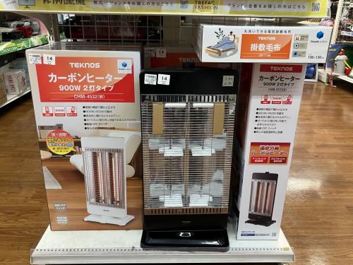 トレファクブログ画像3