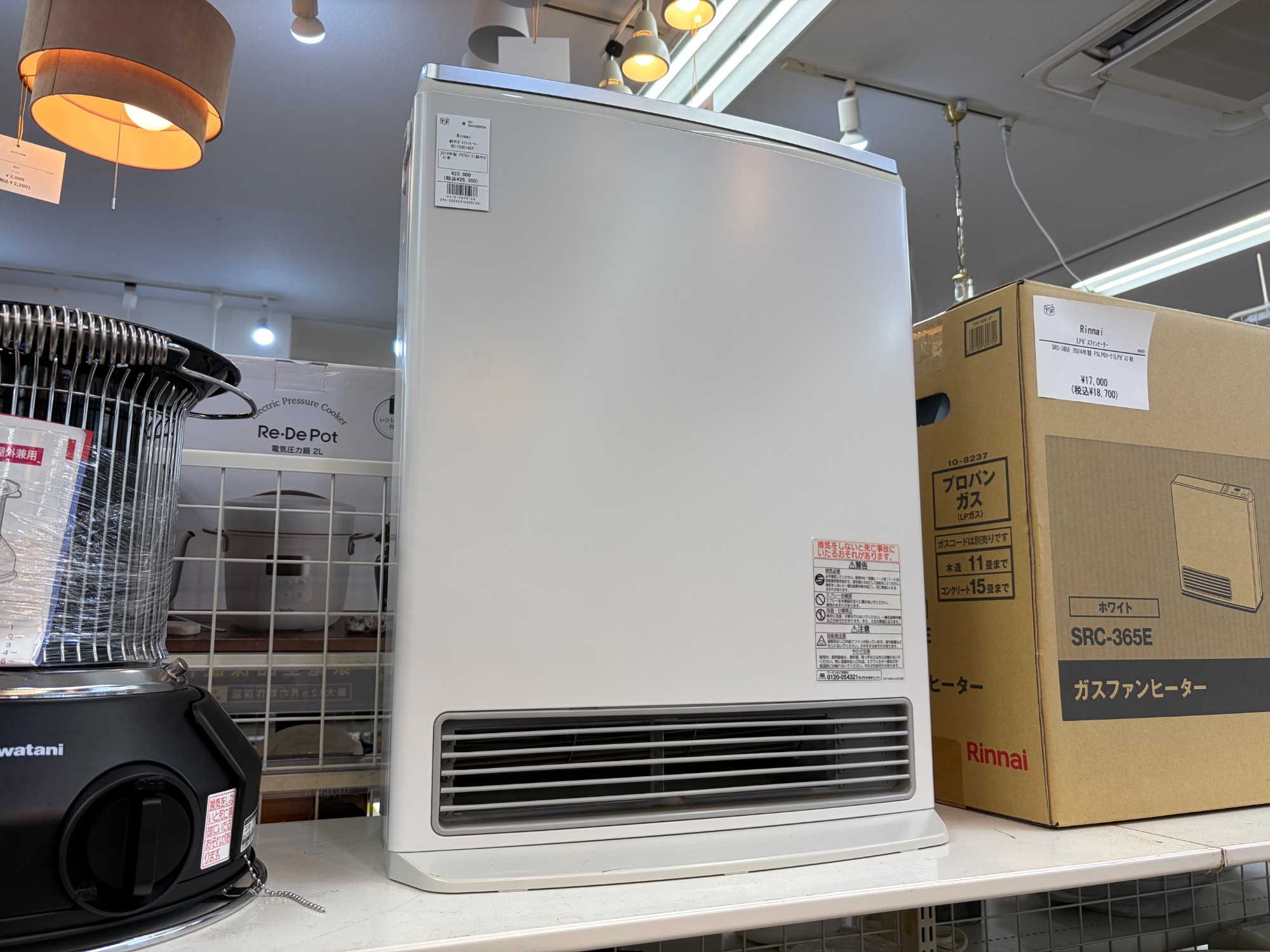 F085　Rinnai 都市ガス RC-T5801ACP ガスファンヒーター F085 Rinnai 都市ガス RC-T5801ACP ガスファンヒーター Amazon