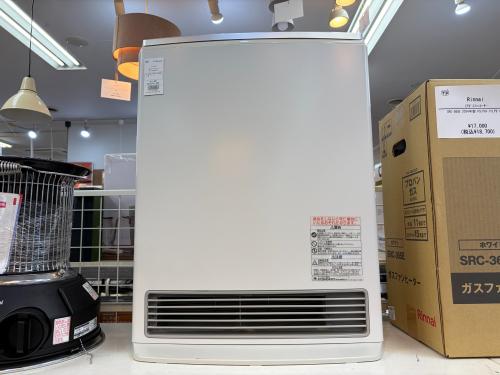 トレファクブログ画像2