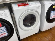 トレファク南浦和店ブログ