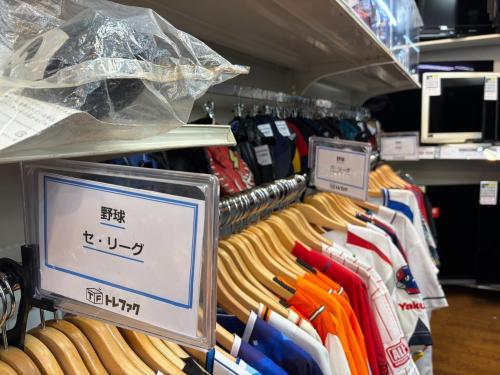 トレファクブログ画像7