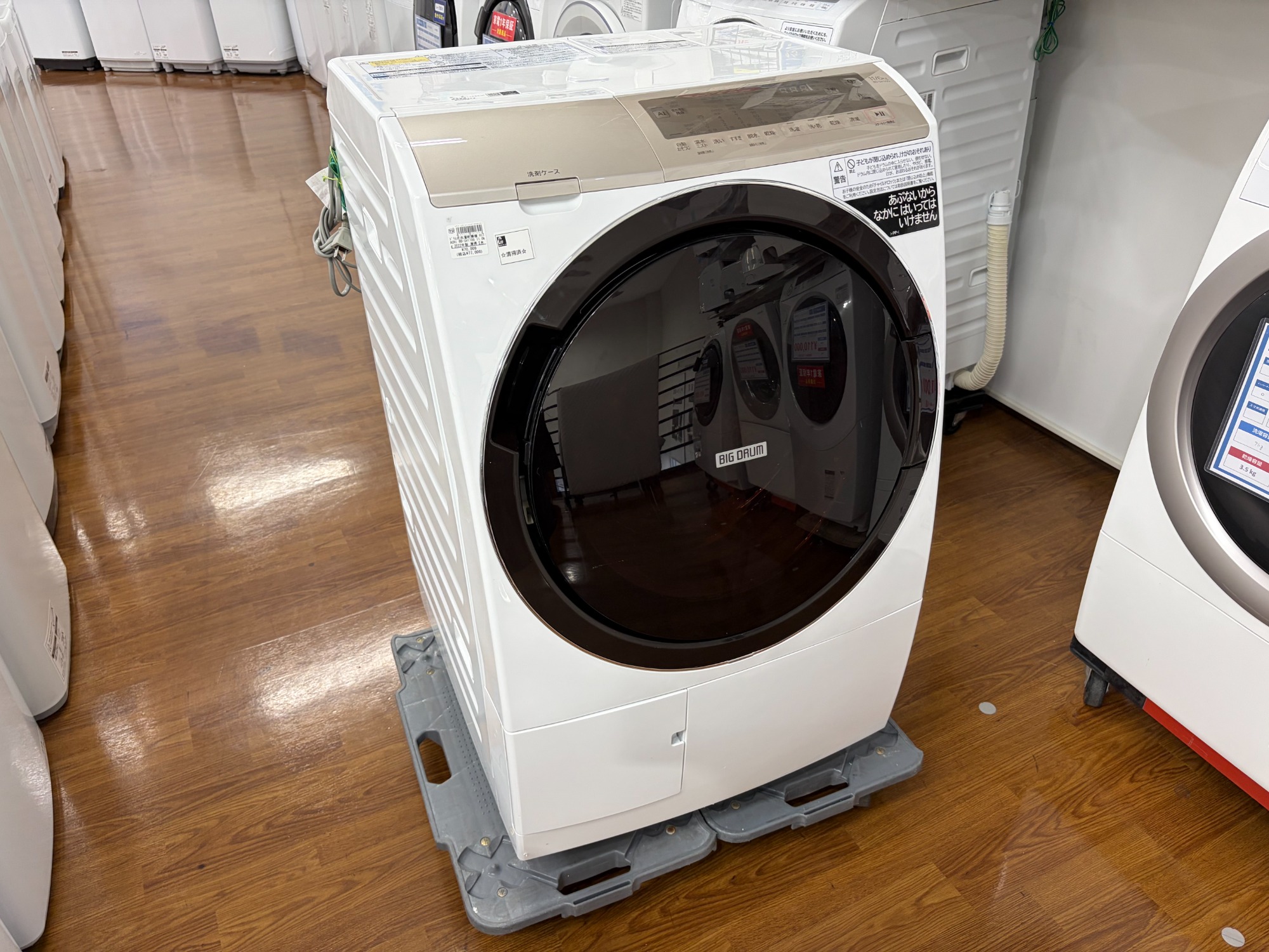 3F家具家電多数展示中！】HITACHI（日立）のドラム式洗濯乾燥機