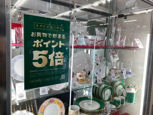 トレファクブログ画像6