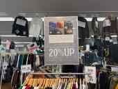 トレファク南浦和店ブログ