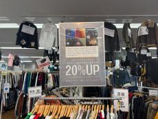 トレファク南浦和店ブログ