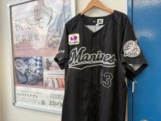 トレファク南浦和店ブログ