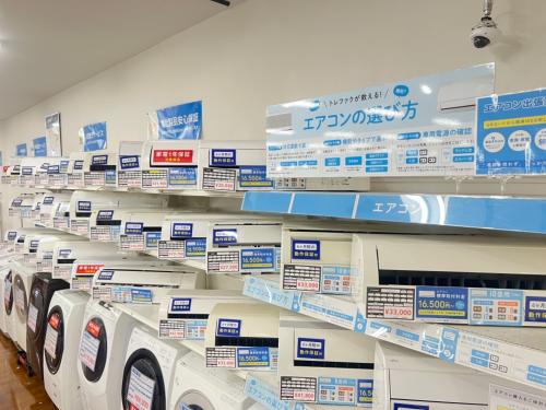 トレファクブログ画像5