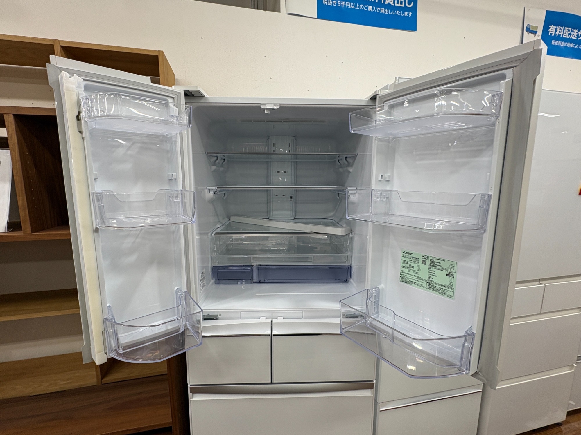 3F家具家電多数展示中！】MITSUBISHIのMR-WX47LF-W 2020年製が買取入荷