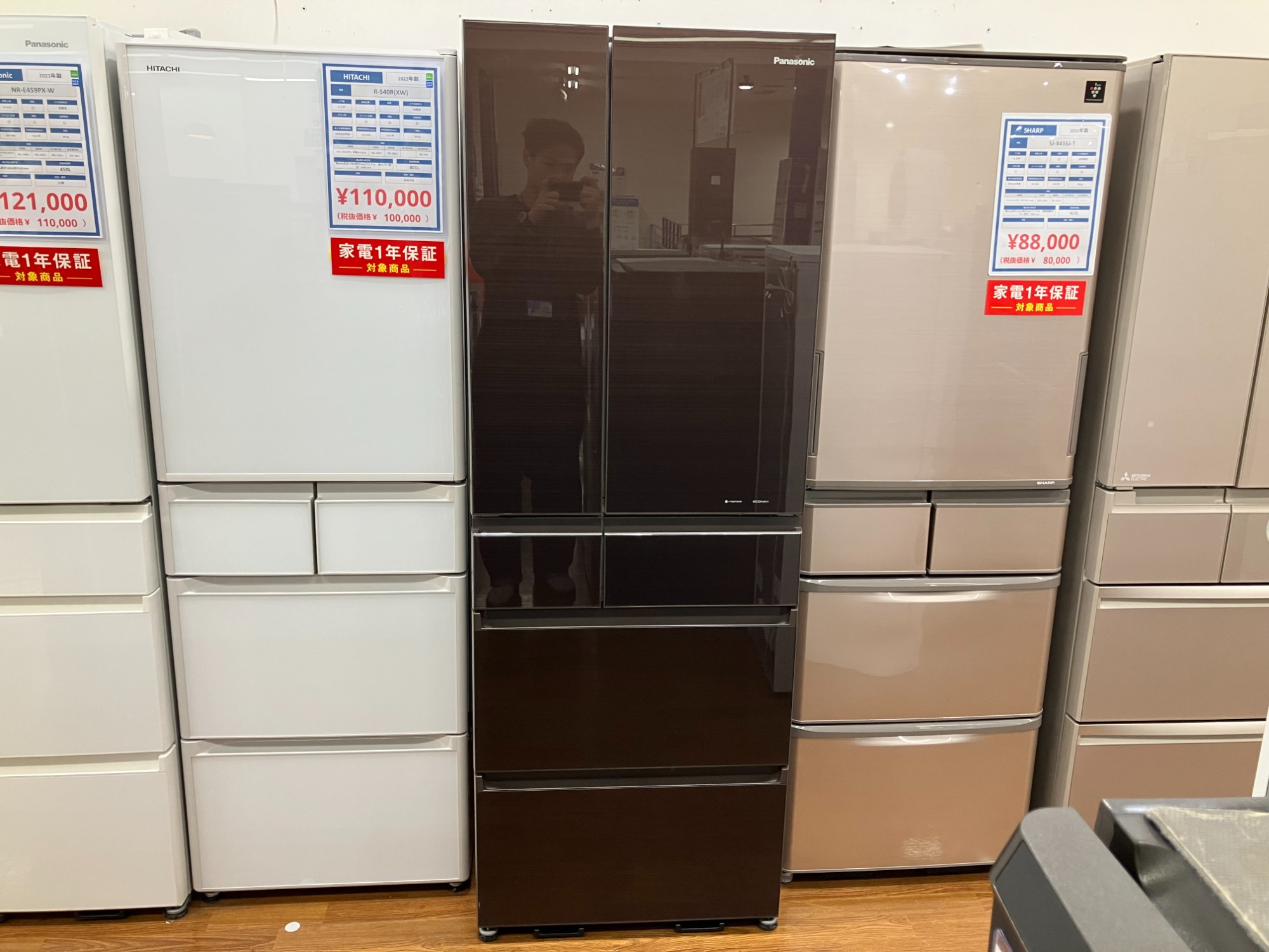 Panasonic NR-F503HPX-T 冷蔵庫 概要 パナソニックパーシャル搭載