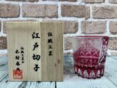 トレファク南浦和店ブログ