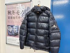 トレファク南浦和店ブログ