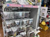 トレファク南浦和店ブログ