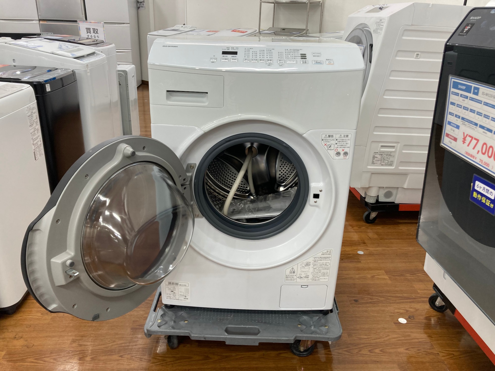 3F家具家電多数展示中！】IRIS OHYAMA【アイリスオーヤマ】のドラム式