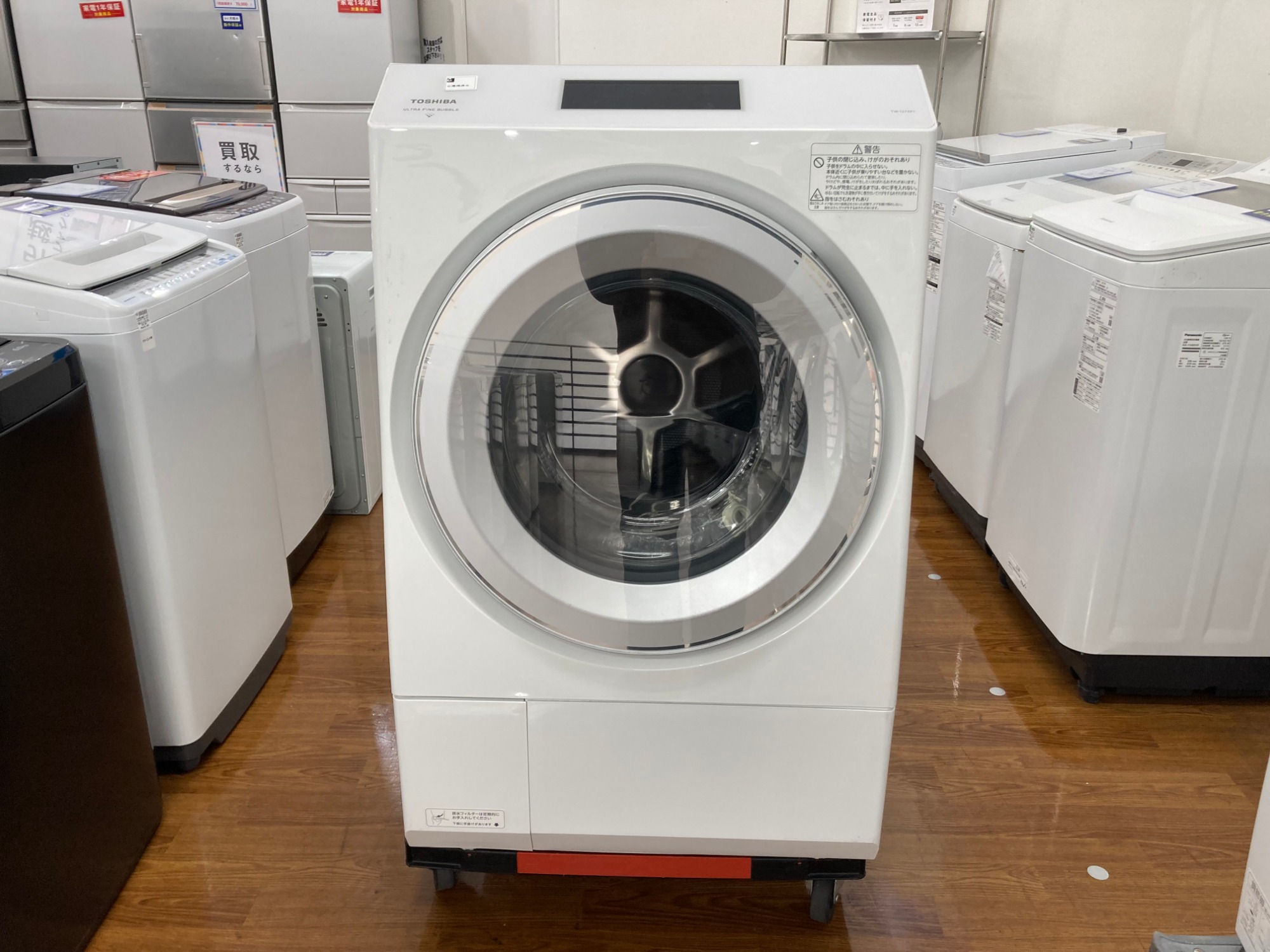 3F家具家電多数展示中！】TOSHIBA【トウシバ】のドラム式洗濯乾燥機 TW