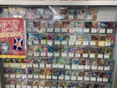 トレファク南浦和店ブログ