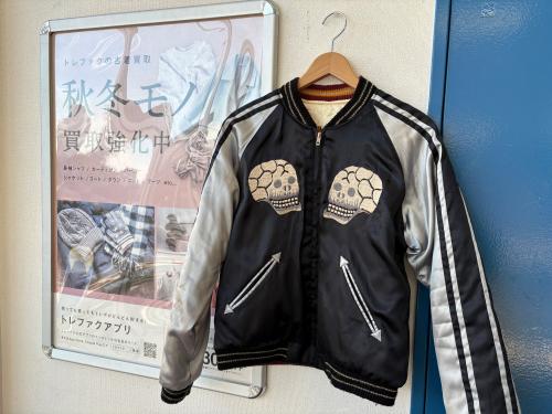 トレファクブログ画像1