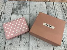 トレファク南浦和店ブログ