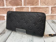 トレファク南浦和店ブログ