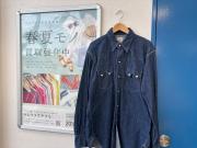 LEVI'S(リーバイス)デニムシャツ 555 バレンシア工場 97年製 USA製