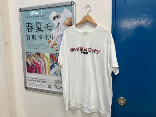 トレファクブログ画像1