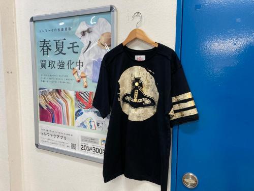 トレファクブログ画像1