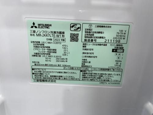 トレファクブログ画像5