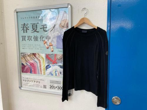 トレファクブログ画像1
