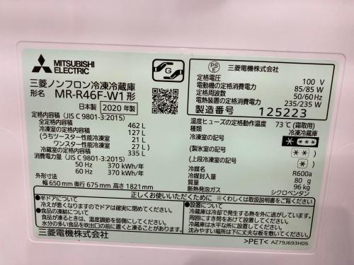 トレファクブログ画像5