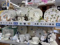 トレファク南浦和店ブログ