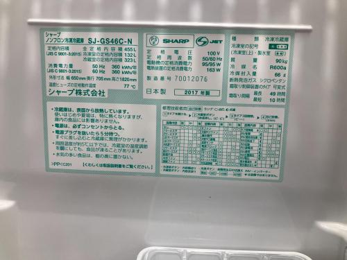 トレファクブログ画像5