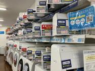 【トレファク南浦和店】スポットクーラー　Haier 2014年製 トレファク 南浦和店 新入荷ブログ｜埼玉県さいたま市のリサイクルショップ