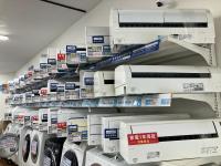 トレファク 南浦和店|埼玉県さいたま市のリサイクルショップ トレファク 南浦和店|埼玉県さいたま市のリサイクルショップ