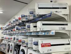 トレファク南浦和店ブログ