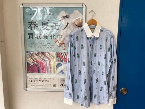 トレファクブログ画像2