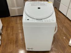 トレファク南浦和店ブログ