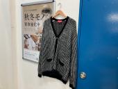 トレファク南浦和店ブログ