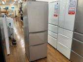 トレファク南浦和店ブログ