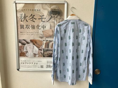 トレファクブログ画像3