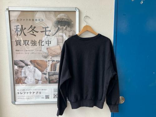 トレファクブログ画像3