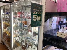 トレファク南浦和店ブログ