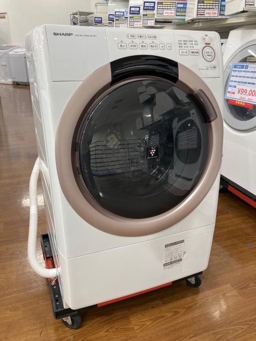 トレファクブログ画像8
